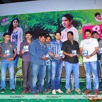 Dear Audio Release - Pictures | Picture 133704